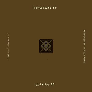 Botagazy