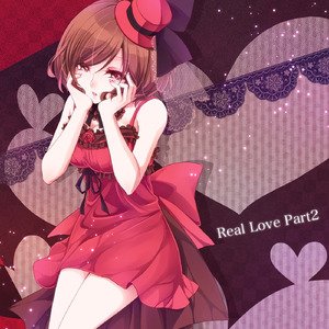 Real Love Part2 (feat. MEIKO)