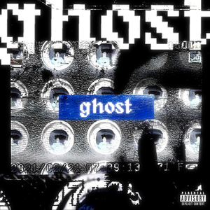 Got It 2 [Uh Huh]