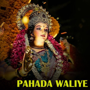 Pahada Waliye