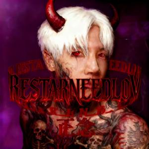 钱自由（Prod. Yn1Jasper）