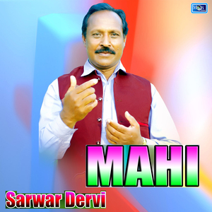 Mahi