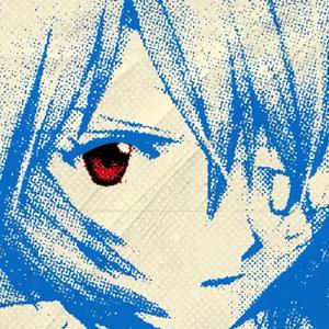 Ain't Loyal(Super slowed)