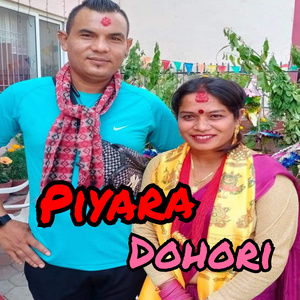 Piyara Dohori (Live)