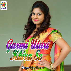 Garmi Utari Khira Se