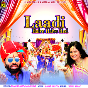 Laadi Halve Halve Hed