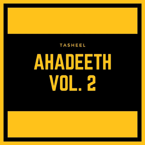 Hadeeth, Pt. 2: Gifts