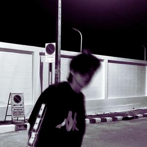 เพื่อคุณ