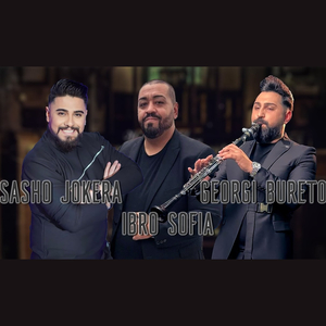 Дъщерята е душата на бащата