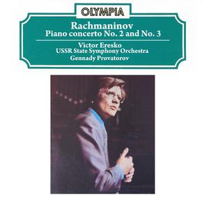 Piano Concerto No. 2 in C Minor, Op. 18: II. Adagio sostenuto