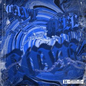 我的心事落在深海没有迹象