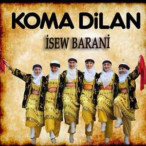 İsew Barani