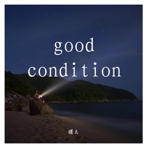 good condition