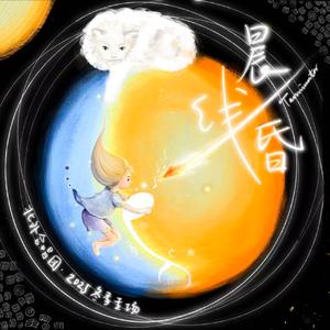 洞仙歌·冰肌玉骨