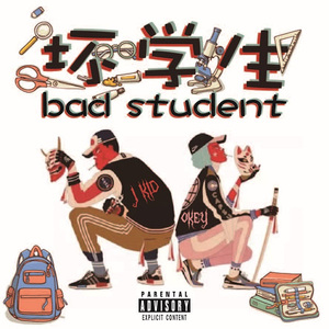 bad student