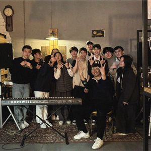 Oiyn / The End (Complete Session)