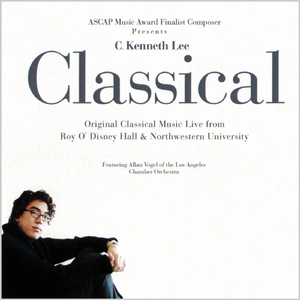 What Does She See? (2-time Award Nominated Music Composition)