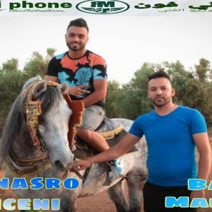 Nasro Telmceni Dor 3lik