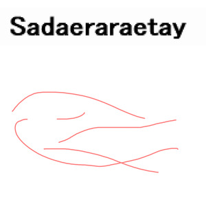 Sadaeraraetay