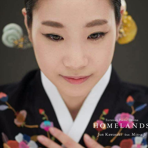 Eurasian Sinawi (Live) [feat. Min-a Ji]