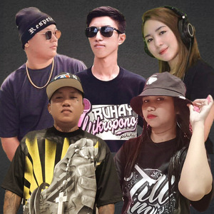 Nanlamig na Pag-Ibig