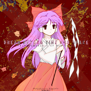 Dream Beyond Time and Space