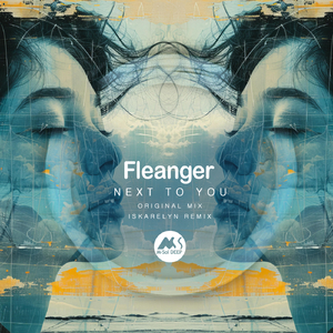 Next to U (Iskarelyn Remix)