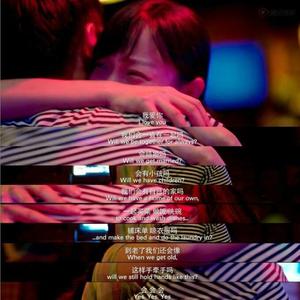 如词穷一般（翻自 黄诗扶）