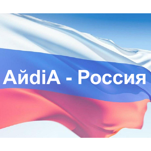 Россия