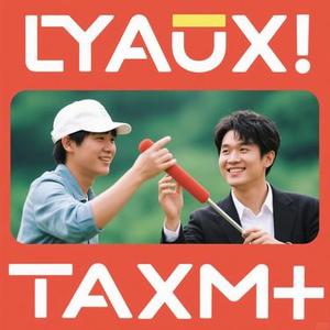 付出太多 (Cover 付豪)