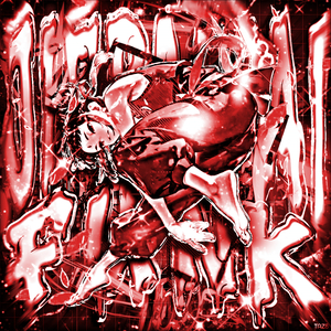 节拍外 (Funk) (Slowed)