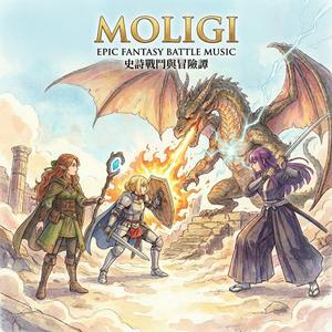 Fall of the Leviathan