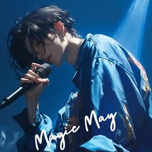 1_WAV文件_时间的诗行_34468212073947648_1755096042319