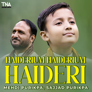 Haiderium Haiderium Haideri