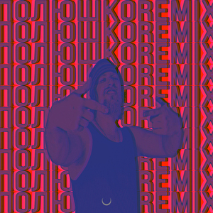 Полюшко (Remix)