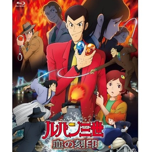 ラヴ・スコール Featuring 中納良恵(Tv Size)