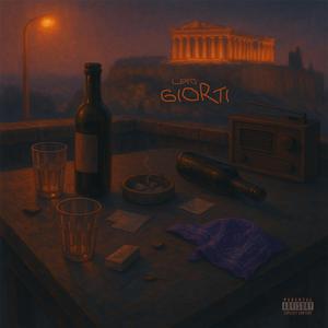 GIORTI (feat. JerryB)