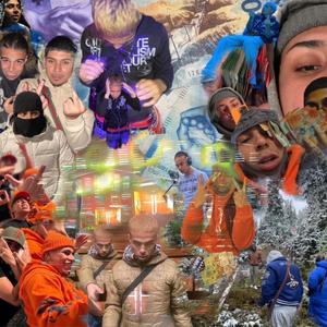 Rico O Nada (feat. DAKARAGAIN)