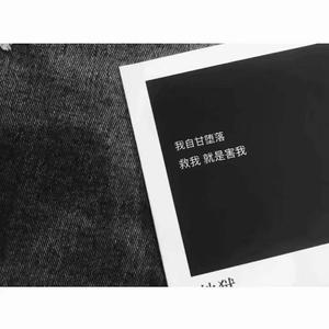 写给黄淮（demo）