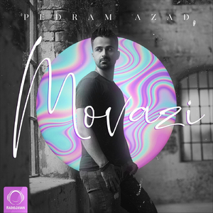 Movazi