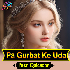Pa Gurbat Ke Uda