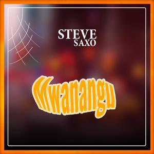 Mwanangu