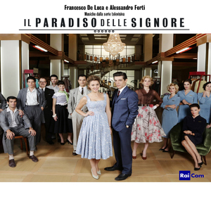 La collezione invernale