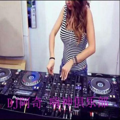 要爱爱 (DJ版)