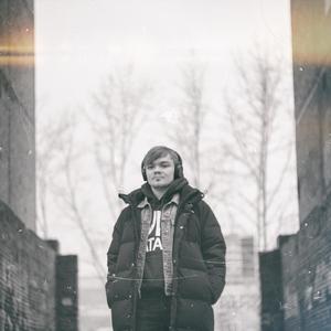 Люди бегут (Prod. Idk No Beats Better)