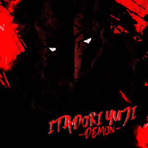 Maldição, Yuji Itadori