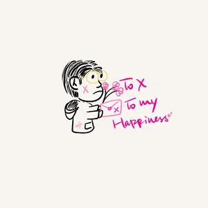 TO X（Prod.by#RyeATTBeat）