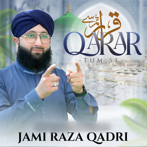 Qarar Tum Se