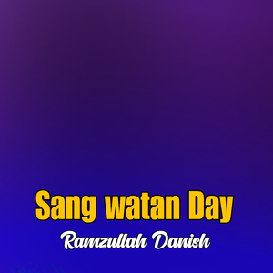 Sang watan Day