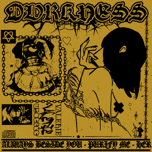 beyond melancholy (私の謝罪)